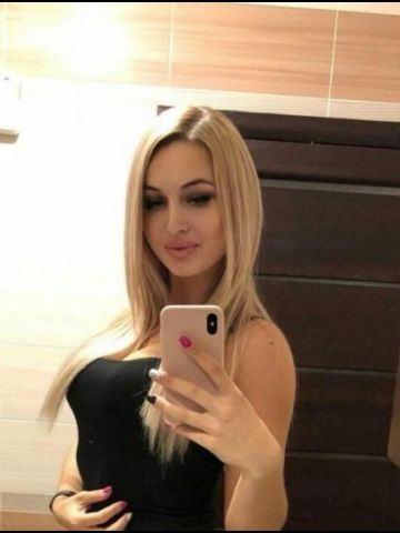 Тамара